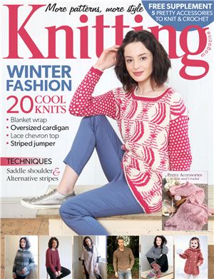 Knitting 2015 №02