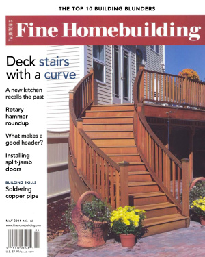 Fine Homebuilding 2004 №162