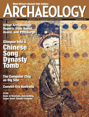 Archaeology 2011 №07-08