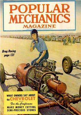 Popular Mechanics 1953 №07