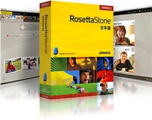 Программа Rosetta Stone Japanese 3.2. Level 1-3. Part 6