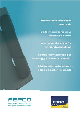 Каталог FEFCO - International fibreboard case code