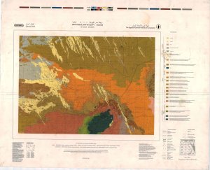 Geological map of Egypt, H-35-D (Bahariya), масштаб: 1: 500000