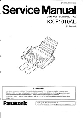 Факс PANASONIC-KX-F1010