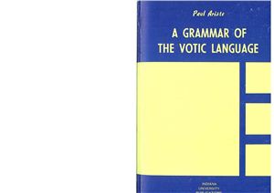 Ariste P. A Grammar of Votic language