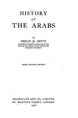 Hitti P.K. History of the Arabs