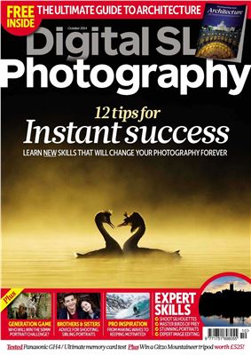 Digital SLR Photography 2014 №10 (95)