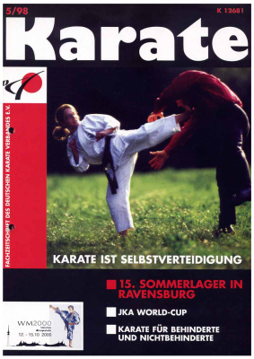 Karate 1998 №05
