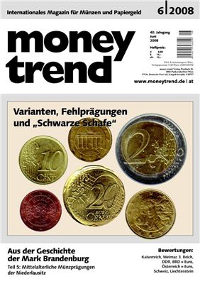 Money Trend 2008 №06
