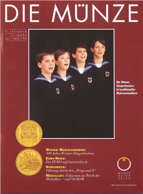 Die Münze 1998 №01