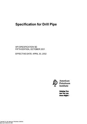 API Spec 5d-2002 Specification for drill pipe