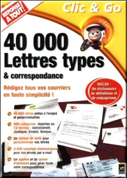 Программа 40 000 типовых писем на французском языке / 40 000 Lettres types & correspondance