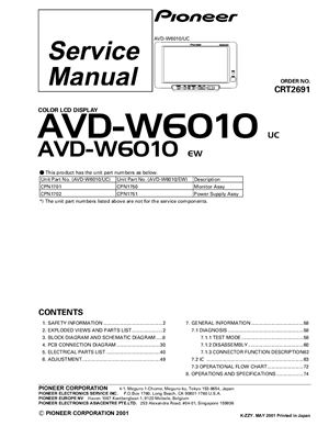 Автомобильный дисплей Pioneer AVD-W6010
