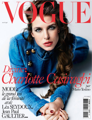 Vogue 2015 №956 Avril (France)