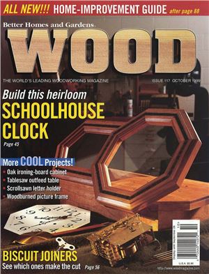 Wood 1999 №117
