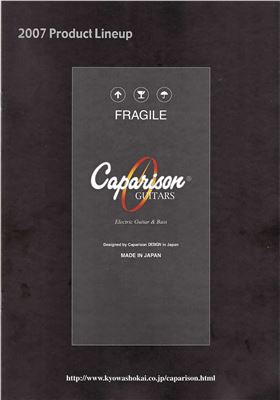Caparison 2007
