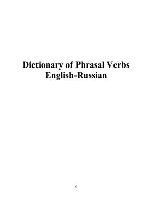 Dictionary of Phrasal Verbs. English-Russian