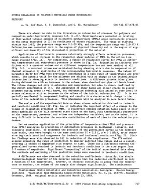 Mechanics of Composite Materials 1988 Vol.24 №06 November