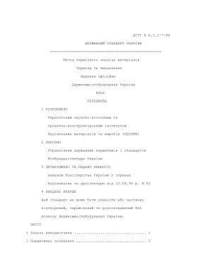 ДСТУ Б А.1.1-7-94 Метод термічного аналізу матеріалів. Терміни та визначення