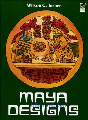 Turner W.G. Maya Designs