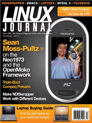 Linux Journal 2007 №164 декабрь