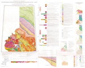 Государственная геологическая карта РФ масштаба 1: 1 000 000 (третье поколение). R35-36 Мурманск