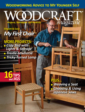 Woodcraft 2016 №72