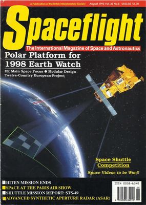Spaceflight 1993 №08