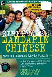 Rongrong Liao, David Y. Dai, Jack Franke Streetwise Mandarin Chinese. Audio. Part 1/2