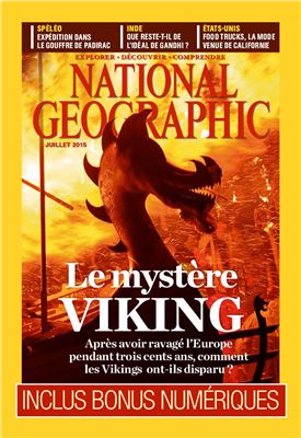 National Geographic 2015 №07 (190) (France)