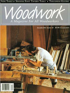 Woodwork 1994 №30
