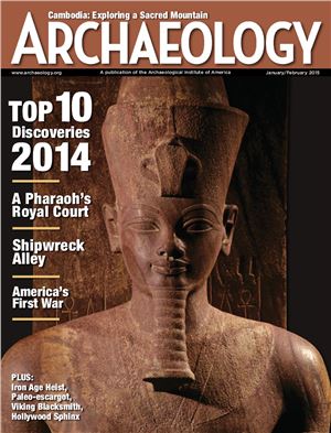 Archaeology 2015 №01-02