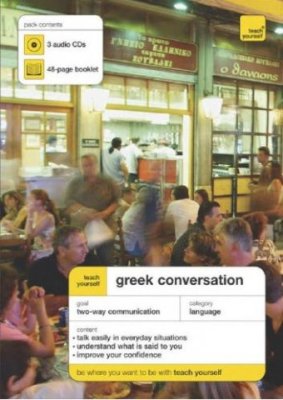Howard Middle &amp; Hara Garoufalia-Middle. Teach Yourself Greek Conversation (CD2)