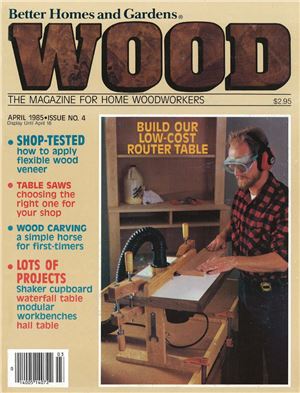 Wood 1985 №004
