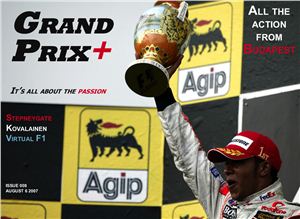 Grand Prix + 2007 №08