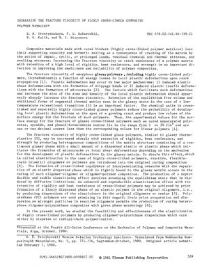 Mechanics of Composite Materials 1980 Vol.16 №05 September