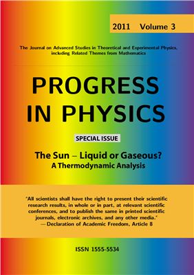 Progress in Physics 2011 №03