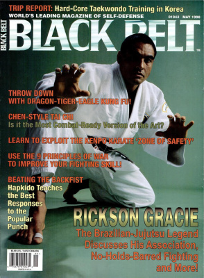 Black Belt 1998 №05