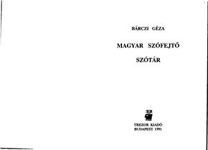 Bárczi Géza, Magyar szófejtő szótár/ Венгерский Этимологический Словарь