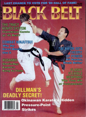 Black Belt 1990 №01