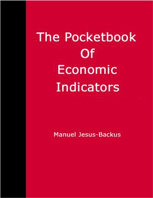 Карманный словарь экономических показателей - The Pocketbook of Economic Indicators