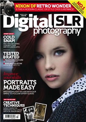 Digital SLR Photography 2014 №03 (88)