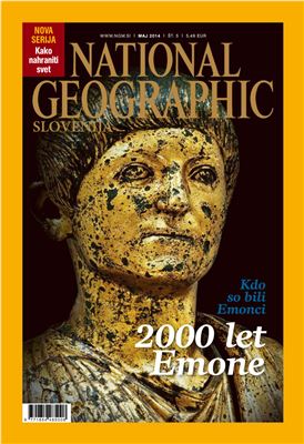 National Geographic 2014 №05 (Slovenija)