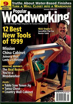 Popular Woodworking 2000 №112