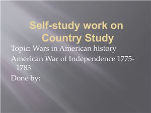 American War of Independence 1775-1783