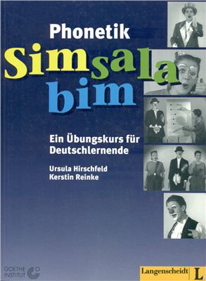 Hirschfeld U., Reinke K. Simsalabim