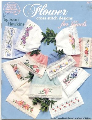 Hawkins Sam. Flower Designs for towels