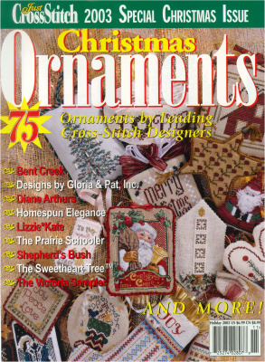 Just CrossStitch 2003 Специальный выпуск: Christmas Ornaments