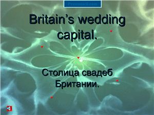 Britain’s wedding capital