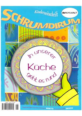 Schrumdirum 2007 №06 (83)